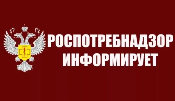 Вниманию граждан! В Алтайском крае начался сезон активности клещей.