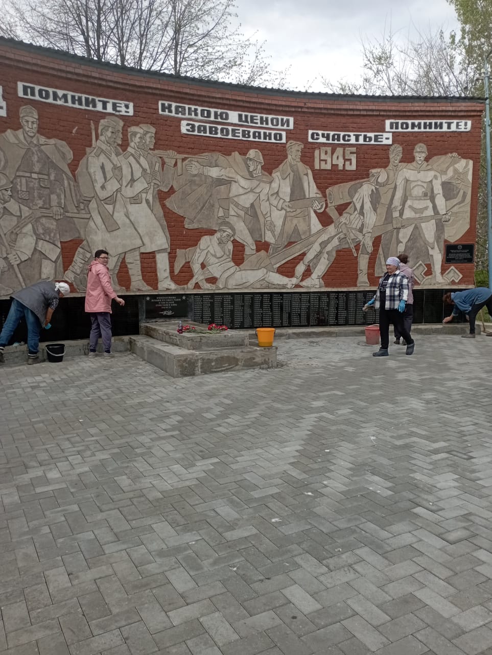 Субботник.