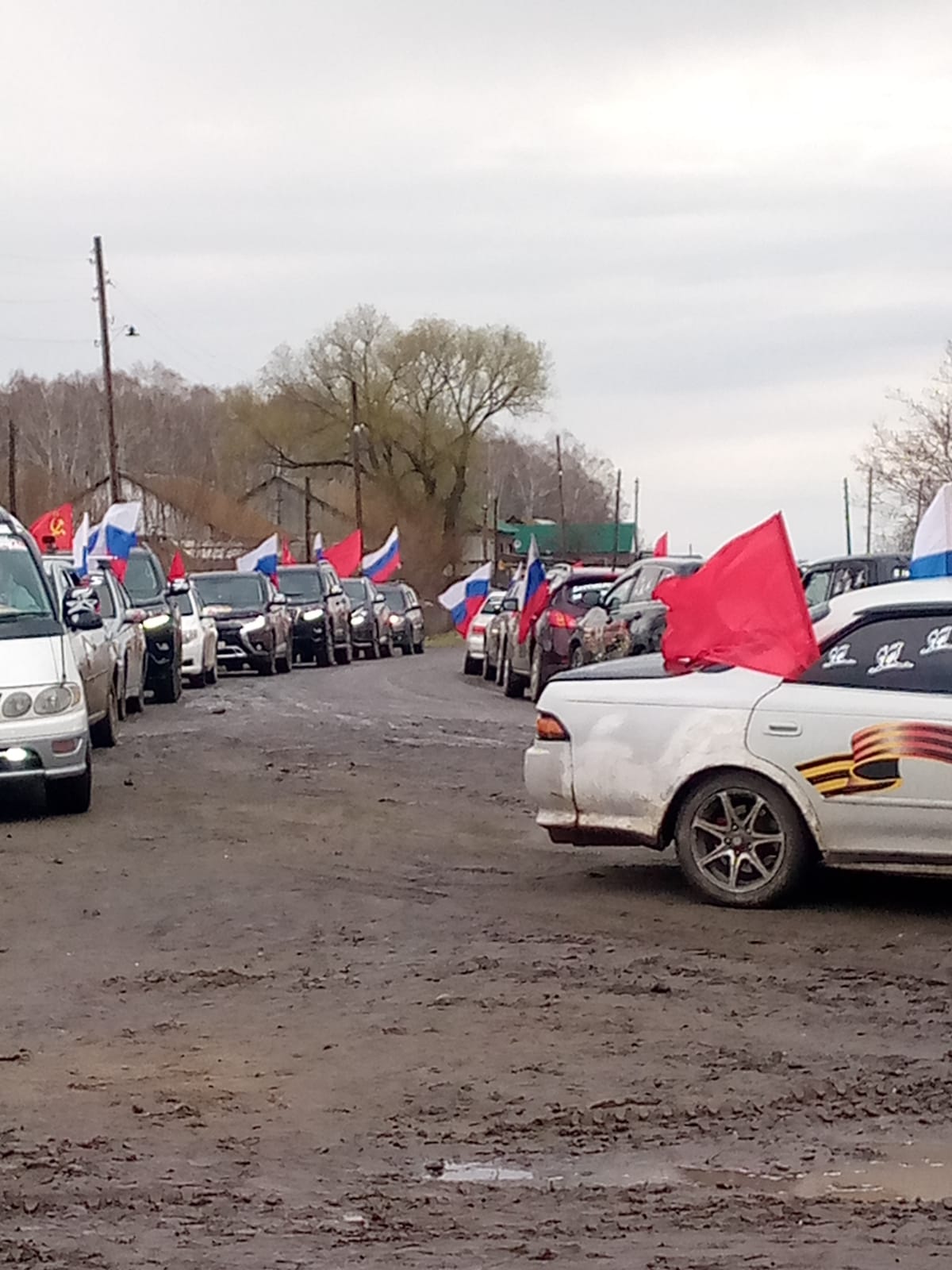 Ежегодный автопробег, посвящённый 79-летию Победы в Великой Отечественной войне.