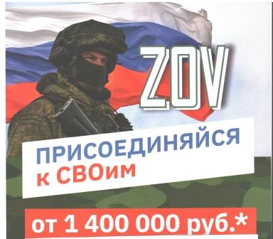 Наши новости. Наши новости.